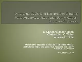 E. Christine Baker-Smith Christopher C. Weiss Vanessa G. Ohta