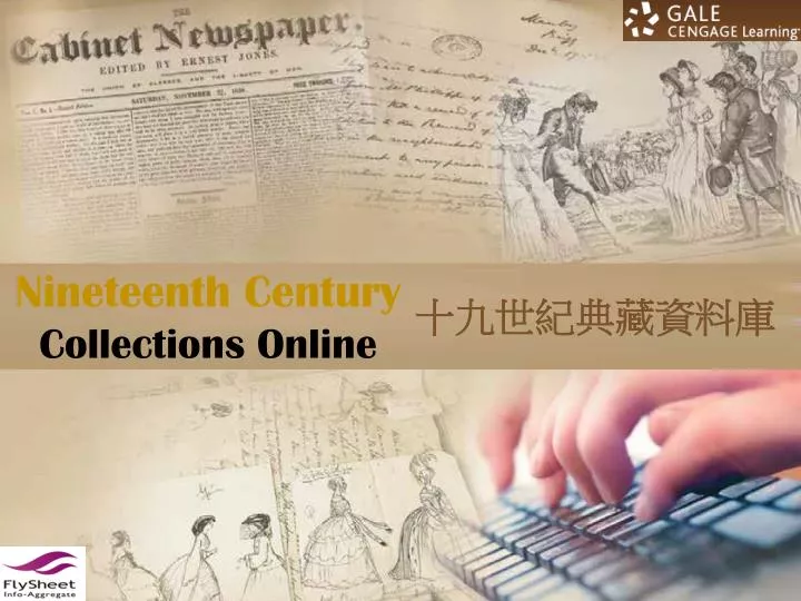nineteenth century collections online