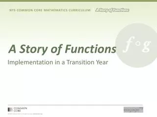 A Story of Functions