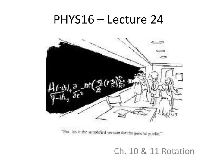 phys16 lecture 24