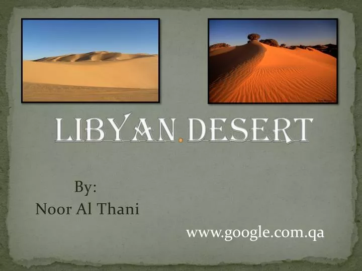 libyan desert