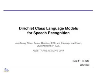 Dirichlet Class Language Models for Speech Recognition