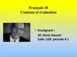 fran ais 10 contenu et valuation