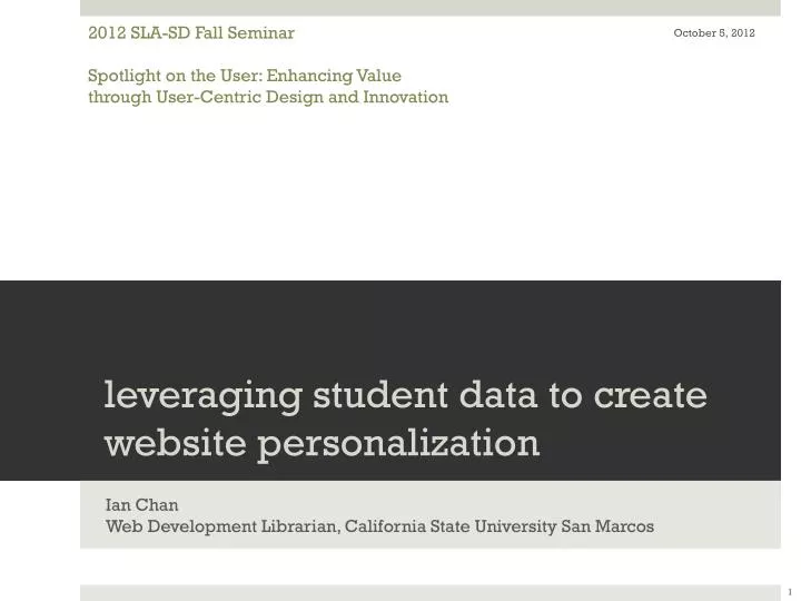 l everaging student data to create website personalization