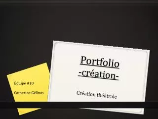 portfolio cr ation
