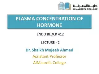PLASMA CONCENTRATION OF HORMONE