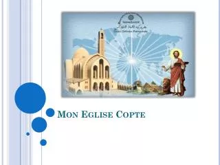 mon eglise copte