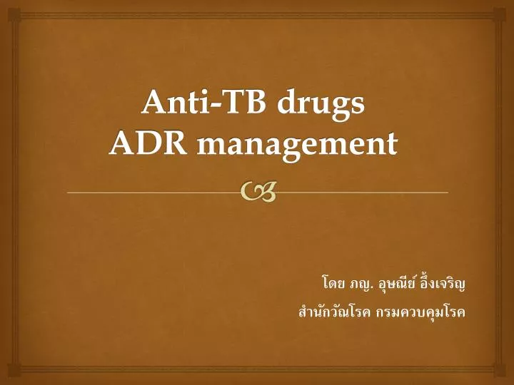 a nti tb drugs adr management