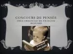 Innovative Thinking Competition: Crafting Unique Ideas by François Besnard - slide 1