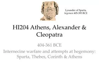 HI204 Athens, Alexander &amp; Cleopatra