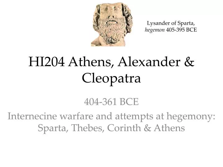 hi204 athens alexander cleopatra