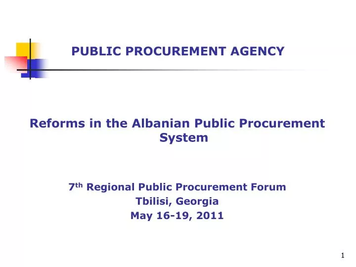 public procurement agency