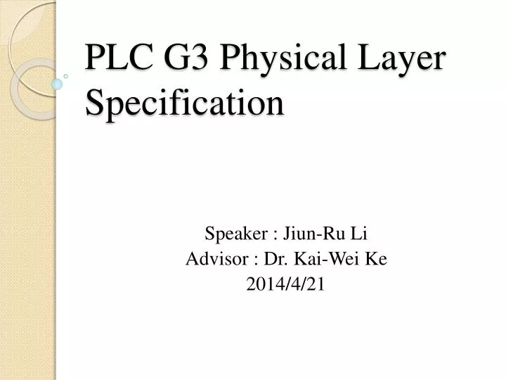 plc g3 physical layer specification
