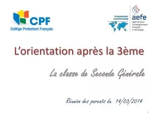 l orientation apr s la 3 me