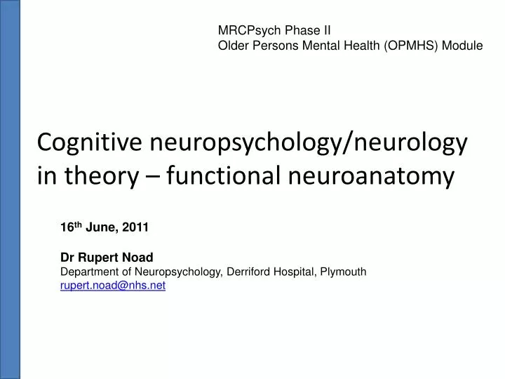 cognitive neuropsychology neurology in theory functional neuroanatomy