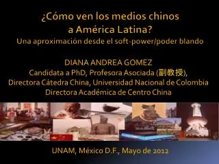 unam m xico d f mayo de 2012