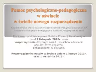 Pomoc psychologiczno-pedagogiczna w oświacie w świetle nowego rozporządzenia