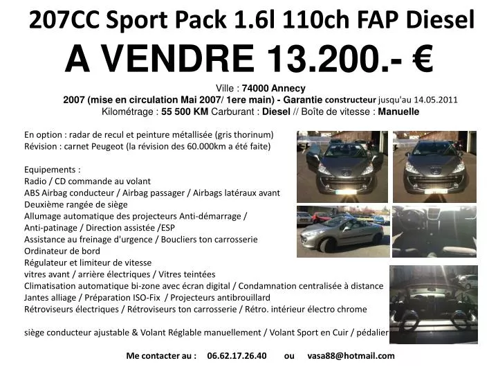 207cc sport pack 1 6l 110ch fap diesel a vendre 13 200