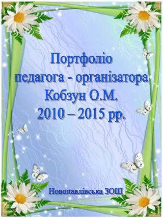 slide1