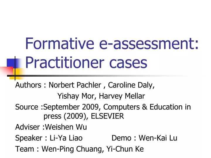 formative e assessment practitioner cases