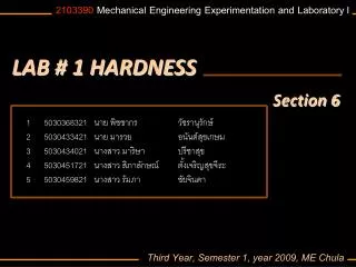 2103390 Mechanical Engineering Experimentation and Laboratory I
