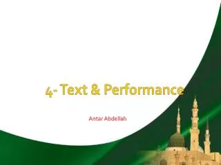 4- Text &amp; Performance