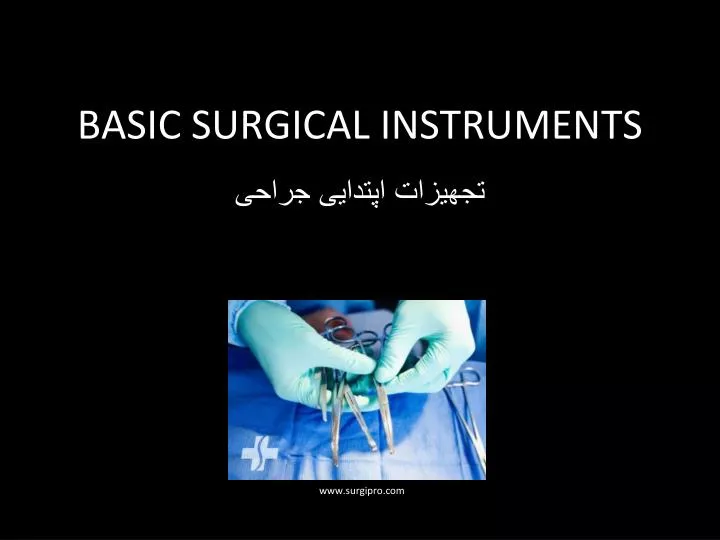 basic surgical instruments