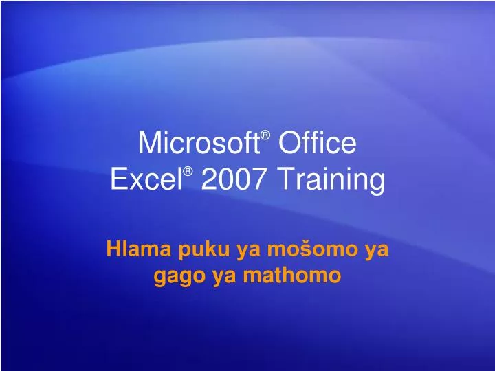 microsoft office excel 2007 training