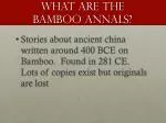 What are the Bamboo Annals?