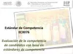 Estándar de Competencia EC0076 - slide 1
