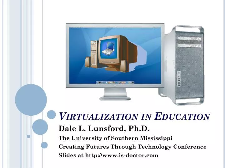 virtualization in education