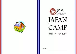 JAPAN CAMP