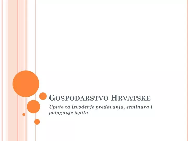 gospodarstvo hrvatske