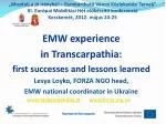 Promoting Sustainable Urban Mobility in Transcarpathia: Insights from the 2012 European Mobility Week - slide 1
