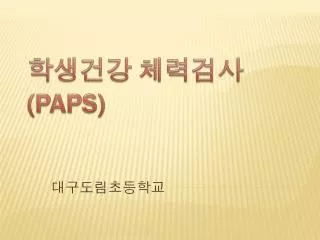 slide1