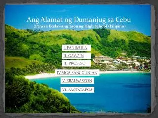 Ang Alamat ng Dumanjug sa Cebu ( Para sa Ikalawang Taon ng High School (Filipino)