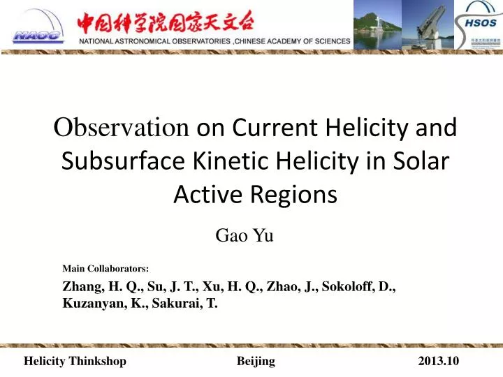 observation on current helicity and subsurface kinetic helicity in solar active regions
