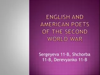 English and American poets of The Second World War