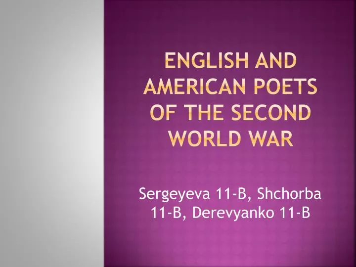 english and american poets of the second world war
