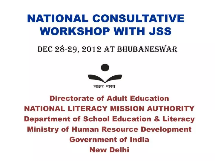 national consultative workshop with jss