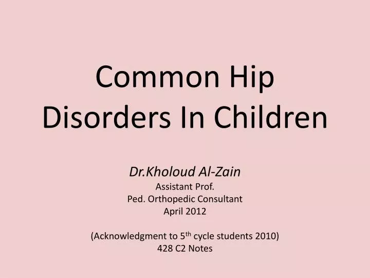 common hip disorders in children
