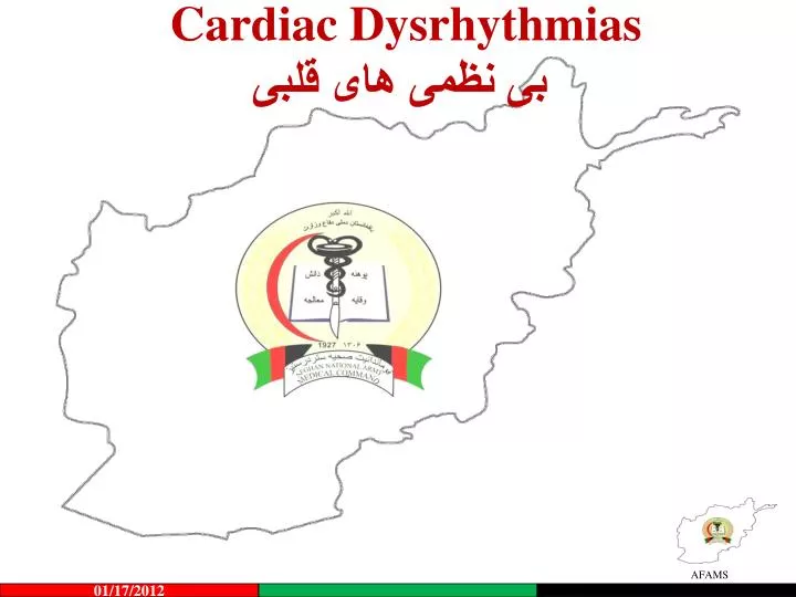 cardiac dysrhythmias