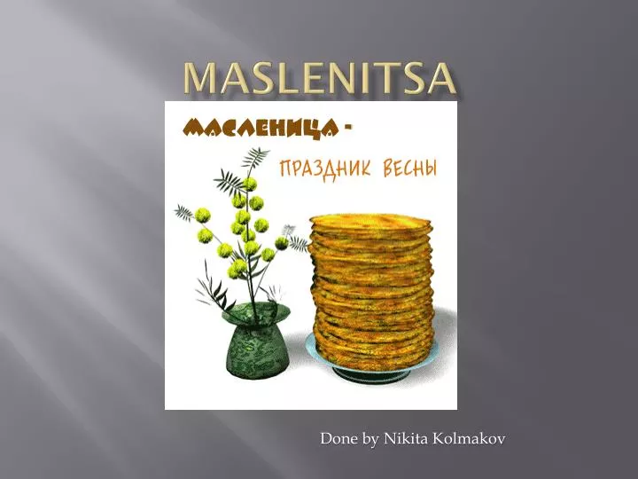 maslenitsa