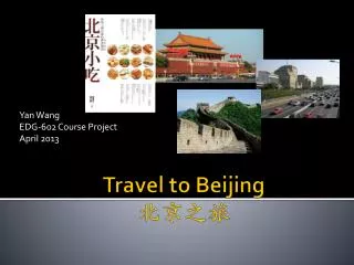 Travel to Beijing ????