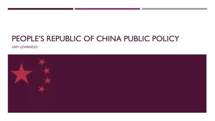 people s republic of china public policy