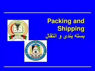 packing and shipping