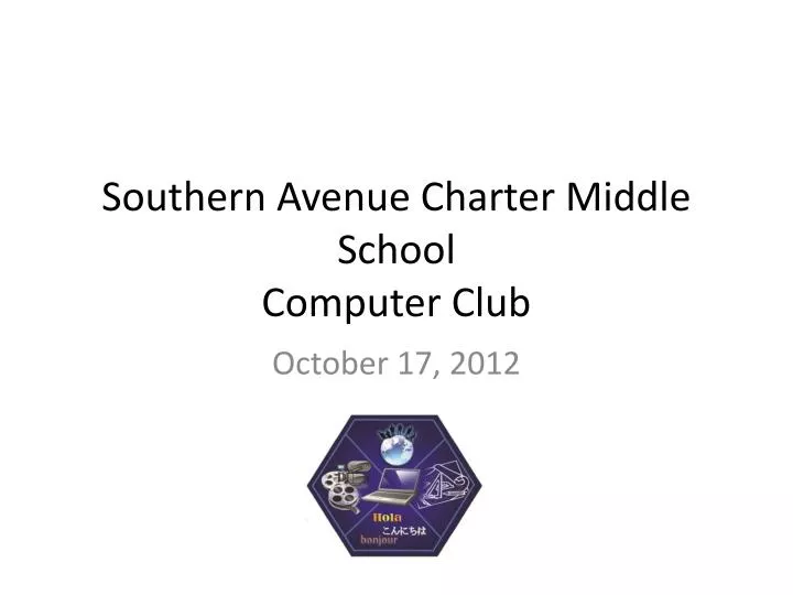 southern avenue charter middle school computer club
