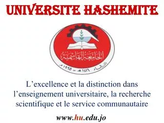 universite hashemite