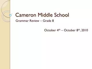 Cameron Middle School
