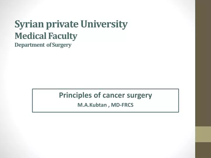syrian private university medical faculty department of surgery
